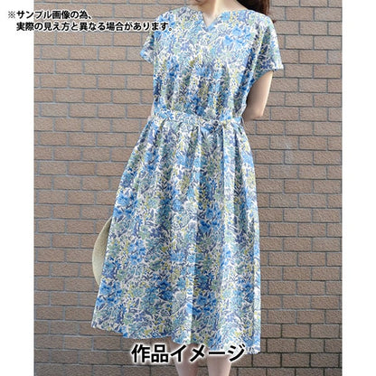 [الكمية تبدأ من 5] قماش "Liberty Fabrics Organic Tana Lawn Bows 157J901-D" Liberty Japan Liberty Japan