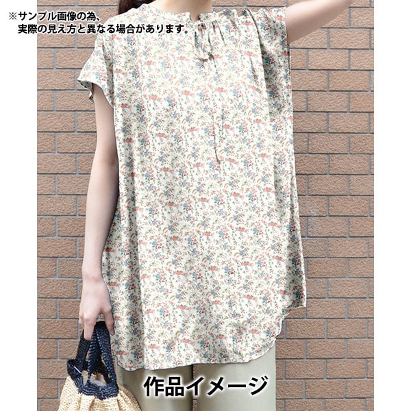 [Da 5] Fabric "Liberty Fabric Organic Tanalone Floribanda 157J902-D" Liberty Japan Liberty Japan