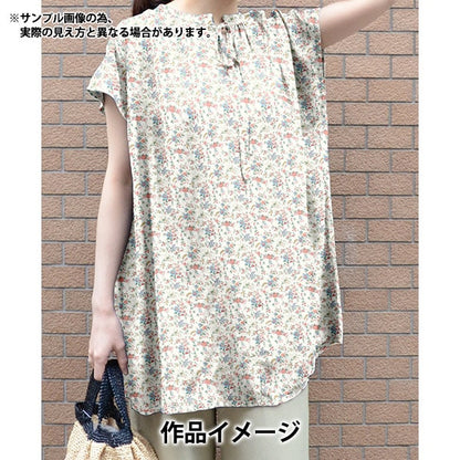 [Aus 5] Stoff "Liberty Fabric Organic Tanalone Floribanda 157J902-D" Liberty Japan Liberty Japan