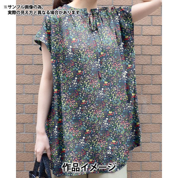 [Du 5] Tissu "Liberty Fabric Organic Tanalone Spring Flowers 157J904-D" Liberty Japan Liberty Japan