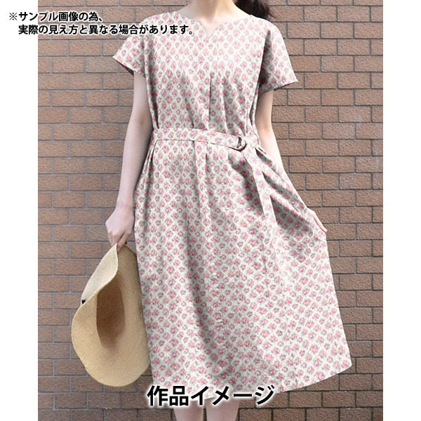 [From quantity 5] Fabric "Liberty Fabric OrganicTana lawn Nutmeg 157J907-B] Liberty Japan