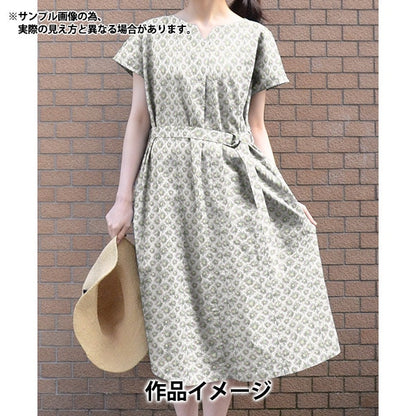 [Aus Menge 5] Stoff "Liberty Fabric Organic Tanalone Muskatnuss 157J907-C" Liberty Japan