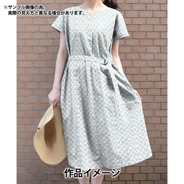 [Aus Menge 5] Stoff "Liberty Fabric Organic Tanalone Muskatnuss 157J907-D" Liberty Japan