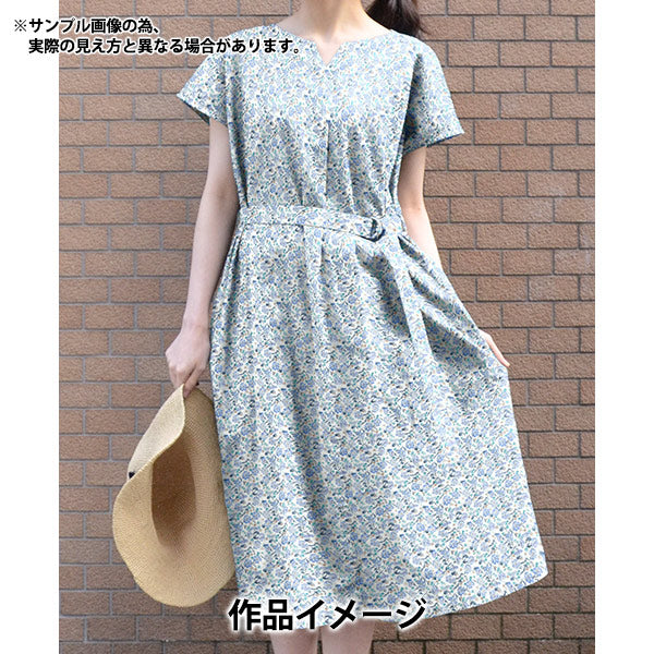 [Aus 5] Stoff "Liberty Fabric Organic Tanalone No Fork Garden 157J908-A" Liberty Japan Liberty Japan