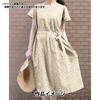 [Aus Menge 5] Stoff "Liberty Fabric Organic Tanalone No Fork Garden 157J908-B" Liberty Japan