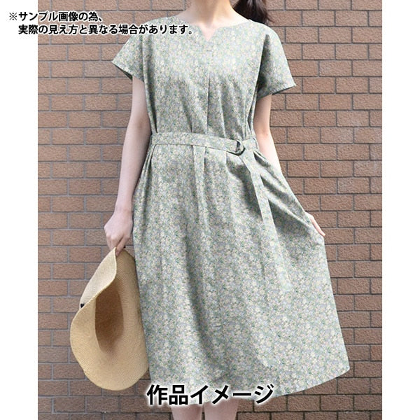 [Aus Menge 5] Stoff "Liberty Fabric Organic Tanalone No Fork Garden 157J908-C" Liberty Japan