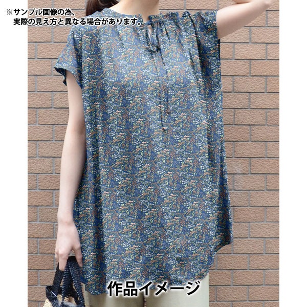 [Aus Menge 5] Stoff "Liberty Fabric Organic Tanalone Lankashafields 157J910-A" Liberty Japan