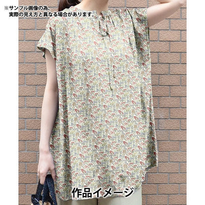 [From quantity 5] Fabric "Liberty Fabric OrganicTana lawn Lankashafields 157J910-B] Liberty Japan