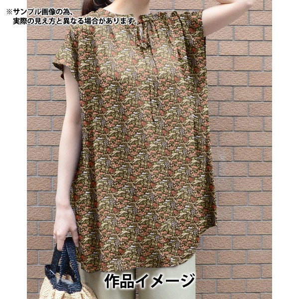 [Aus Quantität 5] Stoff "Liberty Fabric Organic Tanalone Lankashafields 157J910-C" Liberty Japan Liberty Japan