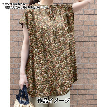 [From quantity 5] Fabric "Liberty Fabric OrganicTana lawn Lankashafields 157J910-C] Liberty Japan