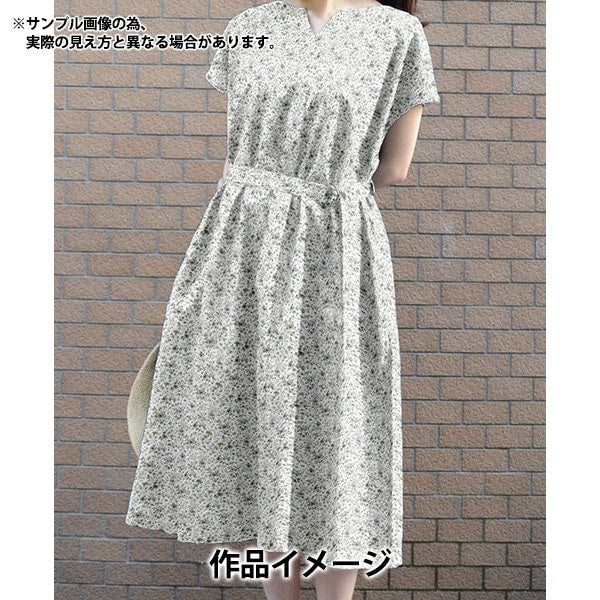 [Aus Menge 5] Stoff "Liberty Fabric Organic Tanalone Beatrice 157J912-B" Liberty Japan