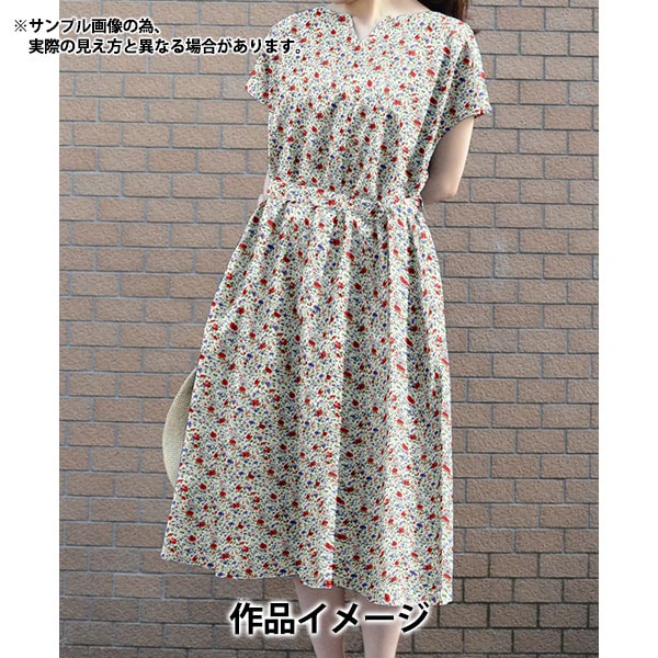 [Aus Menge 5] Stoff "Liberty Fabric Organic Tanalone Beatrice 157J912-C" Liberty Japan