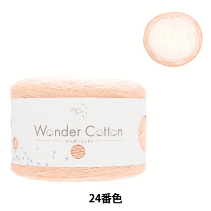 الربيع / الصيفخيوط الغزل "قطن وندر متوسط ​​رفيع نوع سلمون وردي اللون 24"