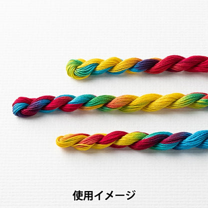 Dye "Dye-Marche (Marche) Kit Starter MS1" Olympus