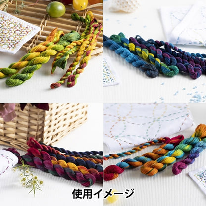 Farbstoff "Farbstoffmarch (Somedche) Grundfarbset Mb1" Olympus