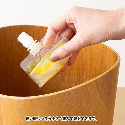 Farbstoff "Farbstoffmarch (Comedy) Beutel 50 Deep Yellow Md4" Olympus