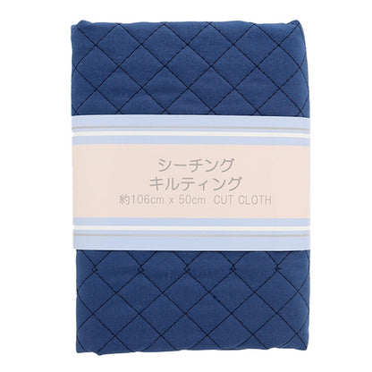 Fabric 『SheetingQuilting Cut Cloth Approximately 106cm x 50cm navy C-K6298-88]