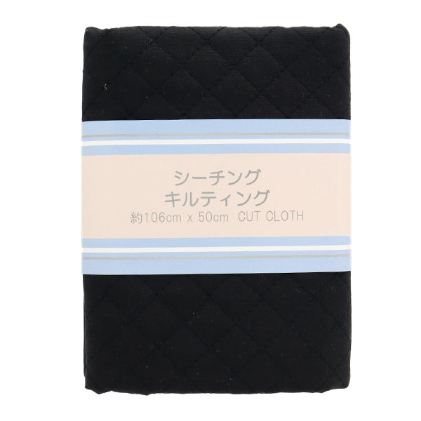 Fabric 『SheetingQuilting Cut Cloth Approximately 106cm x 50cm Black C-K6298-99]