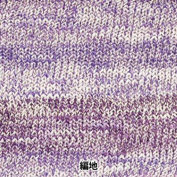 Весна / летоПряжа "Crown 201 Color 15-201" World Festa World Festa