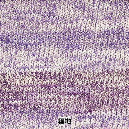 Весна / летоПряжа "Crown 201 Color 15-201" World Festa World Festa