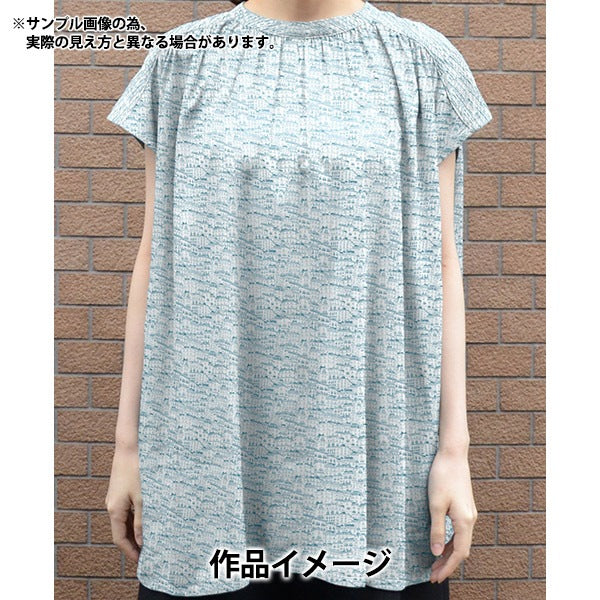 [Из количества 5] ткань "Свобода Fabric Tanalone City Center 1223230-P24C" Liberty Japan Liberty Japan