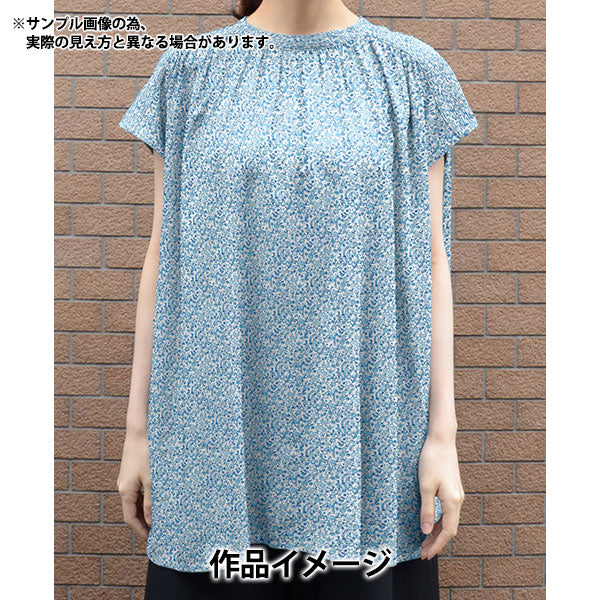 [Из количества 5] ткань "Liberty Fabric Tanalone Spring Song 1224121-P24B" Liberty Japan Liberty Japan