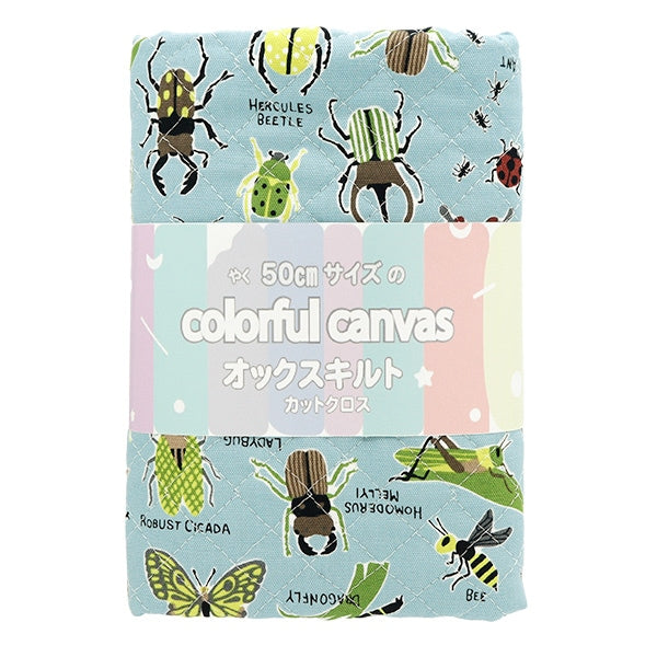 生地見本　昆虫を集めました 生地 『オックスキルト カラフルキャンバス 昆虫図鑑柄 カットクロス
