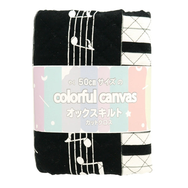 Fabric 『OxfordQuilt keyboard pattern Cut Cloth Approximately 106 x 50cm Black CQ-AP35808-E]