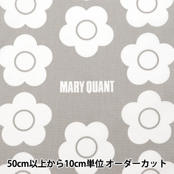 [From quantity 5] Fabric 『Oxford Mary Quant Flower Gray AP1020S-2D]