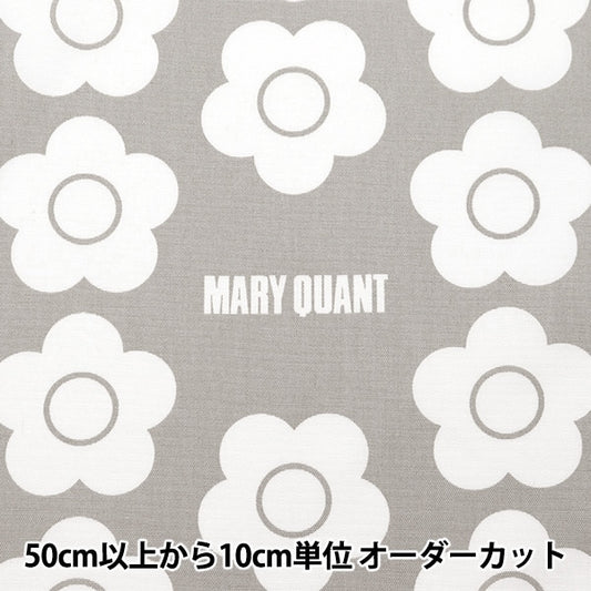 [수량 5에서] 천・원단 『옥스 Mary Quant 꽃 회색 AP1020S-2D]