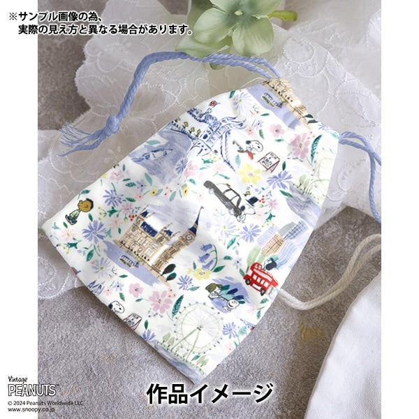 [Из 5] ткани "Liberty Fabric Tanalone Alondon Adventure DC33934-J24A" Liberty Japan Liberty Japan