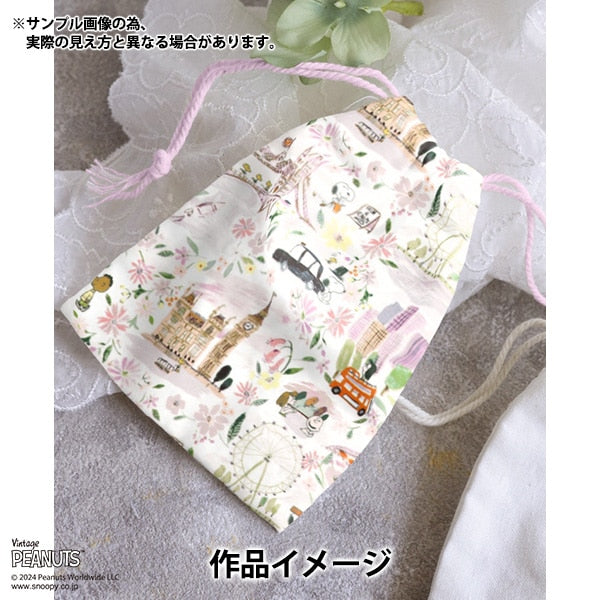 [De 5] Fabric "Liberty Fabric Tanalone Alondon Adventure DC33934-J24b" Libertad Japón Libertad Japón