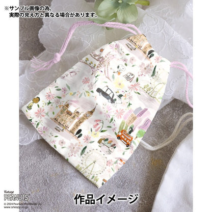 [De 5] Fabric "Liberty Fabric Tanalone Alondon Adventure DC33934-J24b" Libertad Japón Libertad Japón