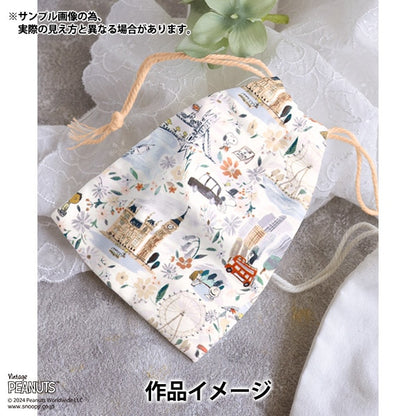 [Aus Menge 5] Liberty Fabric Tanalone Alondon Abenteuer DC33934-J24C Liberty Japan Liberty Japan