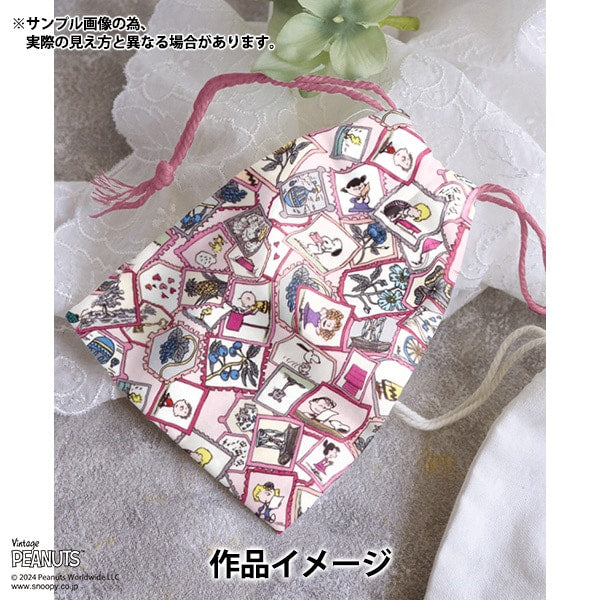 [الكمية تبدأ من 5] قماش "Liberty Fabrics Tana Lawn Stamp Collection DC33935-J24B" Liberty Japan Liberty Japan