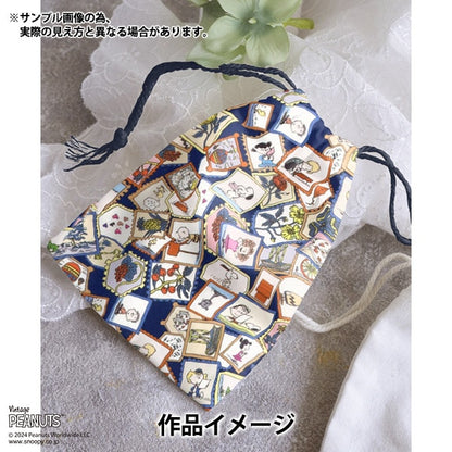 [From quantity 5] Fabric "Liberty Fabric Tana lawn Stamp collection DC33935-J24C] Liberty Japan