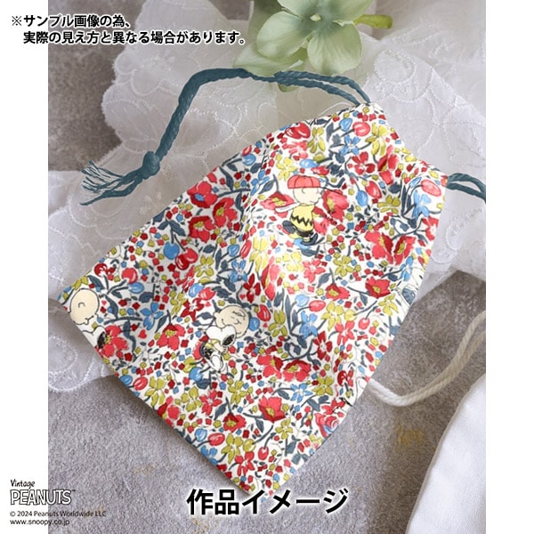 [Da 5] tessuto "Liberty Fabric Tanalone Charlie Browns Flowers DC33937-J24A" Liberty Japan Liberty Japan