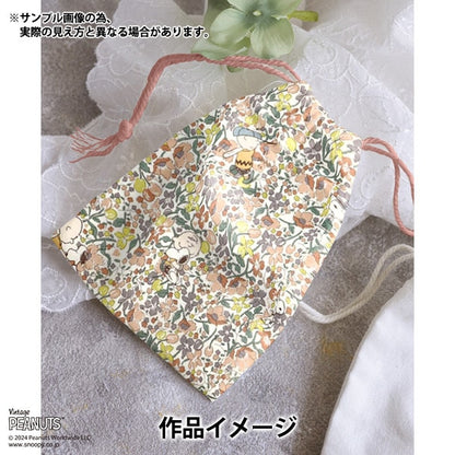 [From quantity 5] Fabric "Liberty Fabric Tana lawn Charlie Browns Flowers DC33937-J24D] Liberty Japan