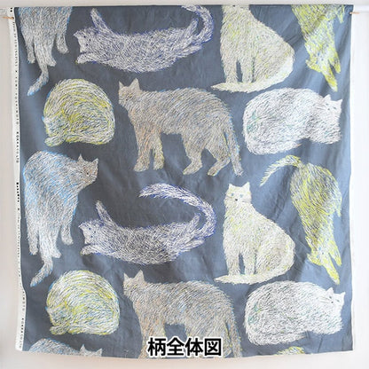 [From quantity 5] Fabric 『Sheeting Cat Series Nekonoe EYXA-1000-1A] KOKKA