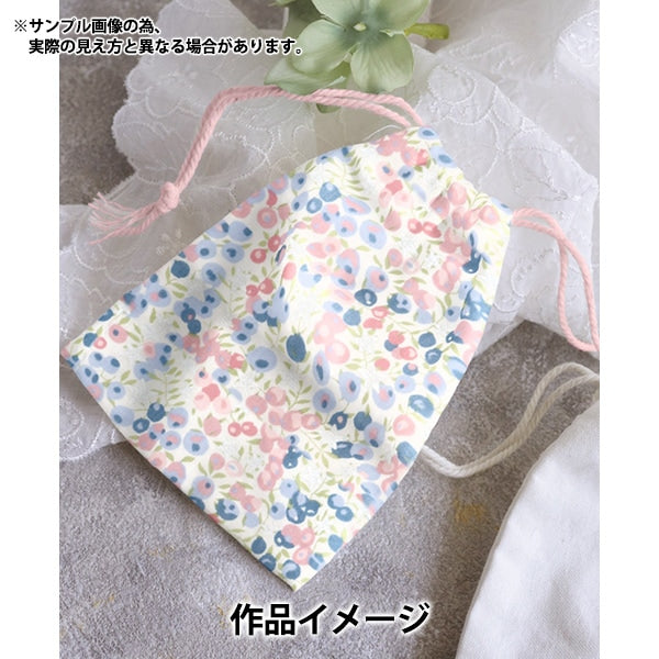 [Aus Quantität 5] Stoff "Liberty Fabric Tanalone Wiltshir Stars Pink X SAX 36364581J24A" [Yuzawaya Original]