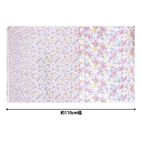 [De la quantité 5] Tissu "Momen-T moment de coton tôle de coton fleur fleur gris 142-1350-c2"