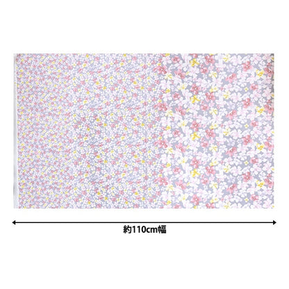 [De la quantité 5] Tissu "Momen-T moment de coton tôle de coton fleur fleur gris 142-1350-c2"