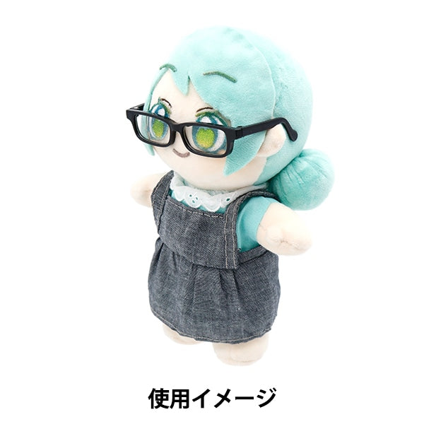 ドール パーツ 『ドール用メガネ 9cm ブラック DA-242G9-BK』 – Yuzawaya