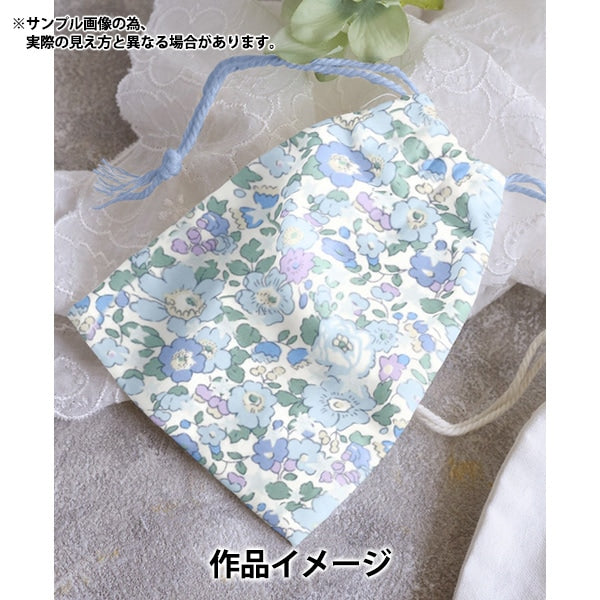 [De la quantité 5] tissu "Liberty tissu tanalone betszer bleu 36368406j24c" [Yuzawaya Original]