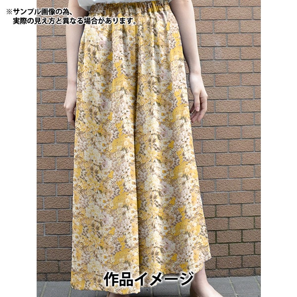 [الكمية تبدأ من 5] قماش "Liberty Fabrics Tana Lawn Painted Travels 3632015-J24B" Liberty Japan Liberty Japan