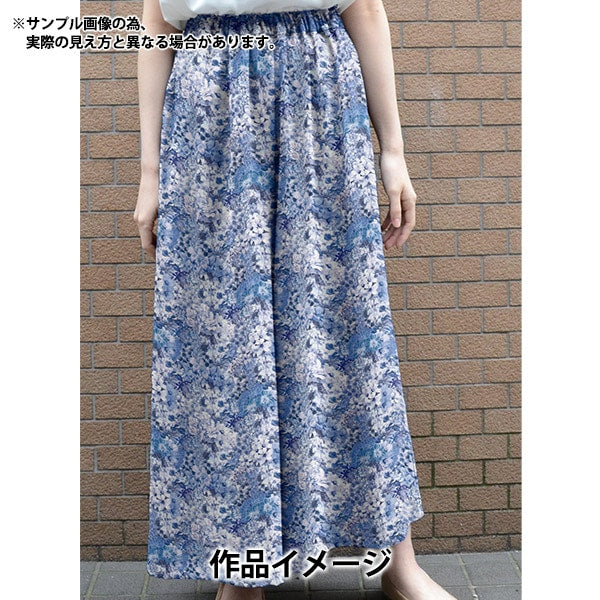 [الكمية تبدأ من 5] قماش "Liberty Fabrics Tana Lawn Painted Travels 3632015-J24D" Liberty Japan Liberty Japan