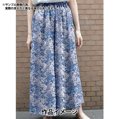 【数量5から】 生地 『リバティ・ファブリックス タナローン ペインテッドトラベルズ 3632015-J24D』 Liberty Japan リバティジャパン