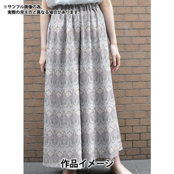 [الكمية تبدأ من 5] قماش “Liberty Fabrics Tana Lawn Ironsi 3632001-J24D” Liberty Japan Liberty Japan