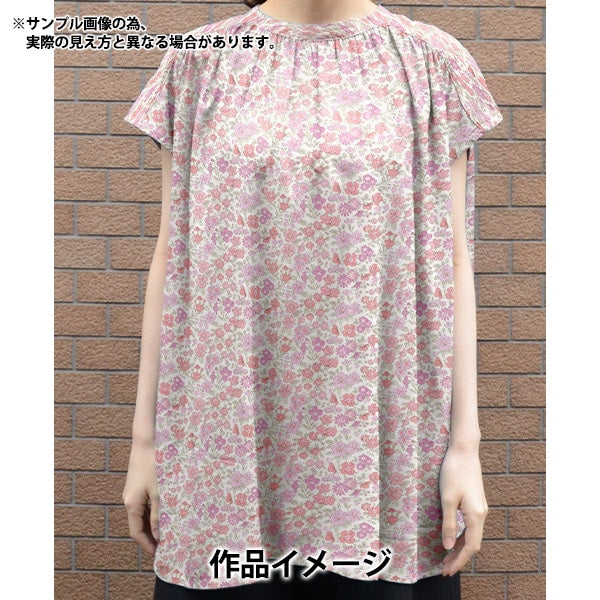 【数量5から】 生地 『リバティ・ファブリックス タナローン アナベラ 36300126-J24A』 Liberty Japan リバティジャパン