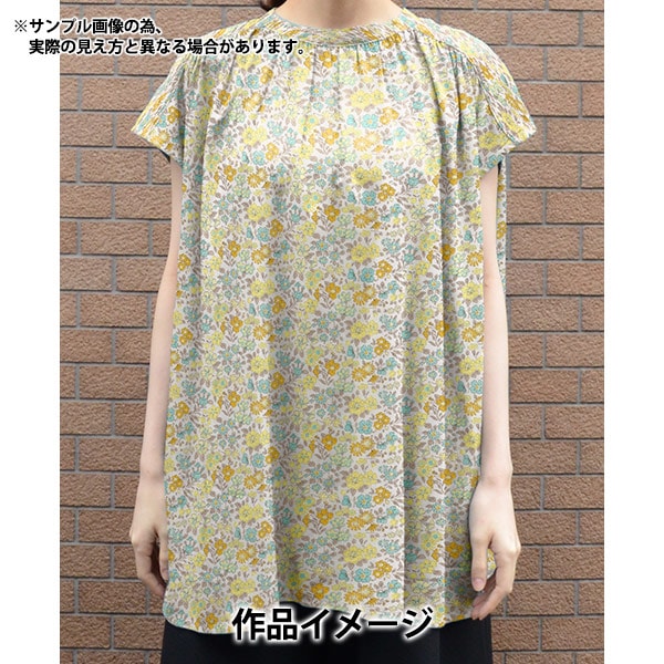 [Dalla quantità 5] tessuto "Liberty Fabric Tanalone Anabella 36300126-J24B" Liberty Japan Liberty Giappone